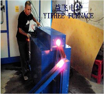 Medium Frequency Induction Heating Furnace